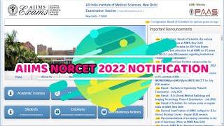 NORCET 2022 official Notification || AIIMS NORCET 2022 Nursing officer vacancy | Nursing job vacancy