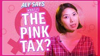 What is the pink tax all about? | Aly Says | The Straits Times