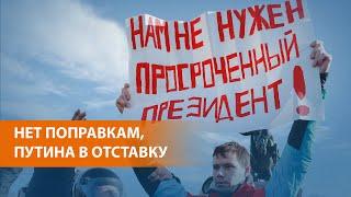 В Москве задержали активистов, которые рисовали граффити за отставку Путина