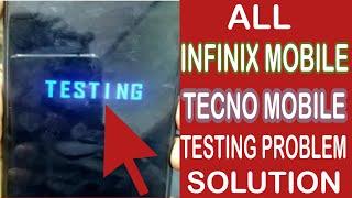 Infinix Mobiles DRAM TESTING Pattern /index: 51, times: 1/ Testing Mode solution