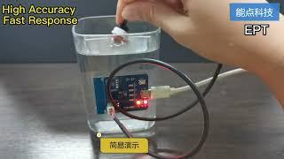 Test of Integrated photoelectric liquid level sensor