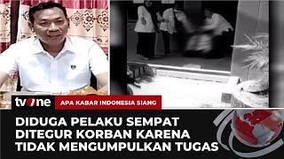 Kronologi Lengkap Siswa Bacok Guru di Demak, Kejadian Saat Bagi Ulangan di Kelas | AKIS tvOne