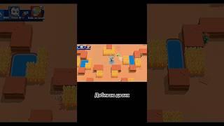 Разбор катки на за кита на 800+ #brawlstars