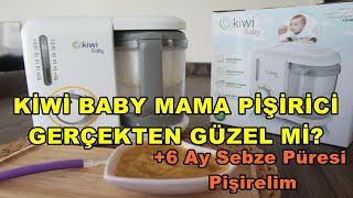 KİWİ BABY BUHARDA MAMA PİŞİRİCİ / Kiwi Mama hazırlayıcı / 6 Ay Bebek için Sebze Çorbası Hazırlayalım