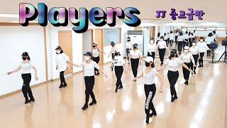 Players - Linedance (Intermediate Level) 중고급반