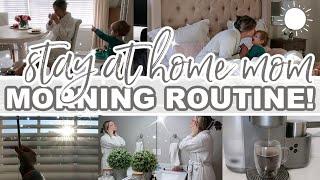 2023 SAHM MORNING ROUTINE | PRODUCTIVE MORNING ROUTINE | MOM MORNING SCHEDULE | Lauren Yarbrough