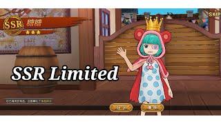 Trick gacha SSR Limited : One Piece Burning Will