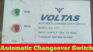 Automatic Changeover Switch With Diagram|Generator and Main line|Two Phase|Skill Development