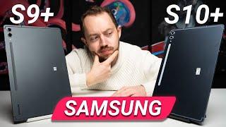 Samsung Galaxy Tab S10+ Review & S9+ Comparison