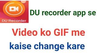 Video ko GIF me kaise change kare #standardtech