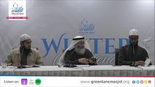 Winter Conference 2024 | Kifayat al-Muta'abbid Lesson 2 | Sh. Abdus Salam Faylakawi