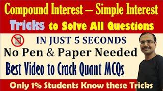 Short Trick II Difference Between Compound & Simple Interest II Solve in 5 Seconds II Direct Method