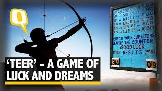 Teer Result : The Famous Archery Gambling of Shillong | The Quint