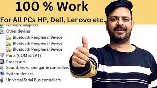 Bluetooth Peripheral Device Driver  Download