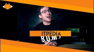  ITPEDIA О СНЕ