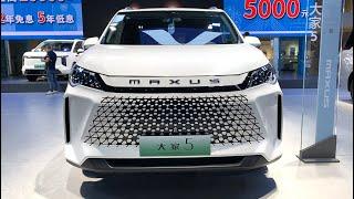 2024 SAIC Maxus MIFA5 EV MPV Walkaround—2023 Chengdu Motor Show