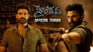 Haindava Movie Teaser | Bellamkonda Sai Sreenivas | MS Talkies