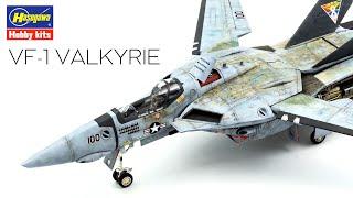 VF-1 Valkyrie - Hasegawa 1/48 scale model build