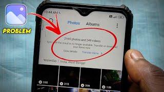 mi gallery no longer available problem | sync with xiaomi cloud is no longer available
