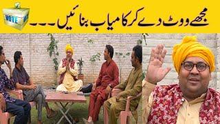 Tasleem Abbas and Soni Best Comedy Show || Election Comedy Show