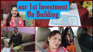 Our 1st Investment On Building || #Bengali Vlog || Tomader Sathe Annondo Bhag Kore Nilam 