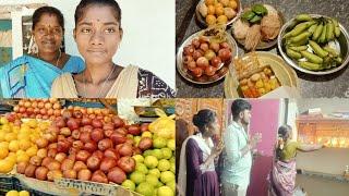 சரண்யா அக்காவுக்கு ஆடி வரிசை அம்மா வைக்க போறாங்க|gramathu ponnu saranya