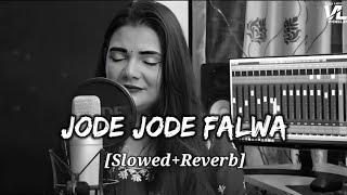 Jode Jode Falwa | Slowed+Reverb | Swati Mishra | chath Geet | VISH LOFI WORLD