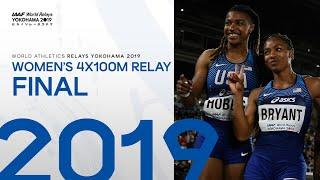 Women's 4x100m Relay Final | World Athletics Relays Yokohama 2019