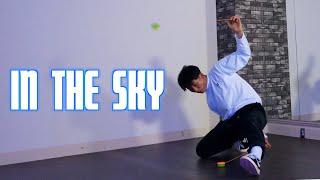 CIRRRCLE - In The Sky (Yo-Yo Choreography)