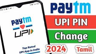 How To Reset Paytm Upi Pin In Tamil 2024/Paytm Forgot Password/Forgot Paytm Upi Pin