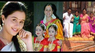 Actress Devayani Family Photos | Biography | Husband Rajakumaran, Daughters Iniya & Priyanka