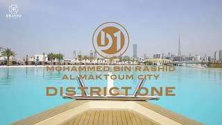 OPEN HOUSE at Mohammed Bin Rashid Al Maktoum City, District One.