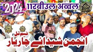 Anjuman Shaidaye Charyaar Neemtal| 12th Rabi Ul Awwal Special | Jalalpur Amb.. Charyaar Network