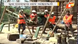 Konark temple to undergo endoscopy