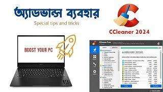 C Cleaner professional free for a lifetime | Advanced tips and tricks