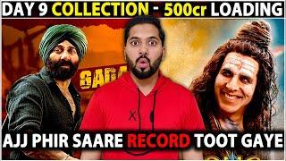 Gadar 2 Vs OMG 2 Box Office Collection | Gadar 2 Box Office Collection | Akshay kumar, Sunny Deol