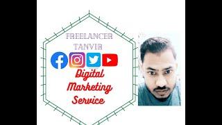 Best digital marketing 2022 ||Tanvir BD