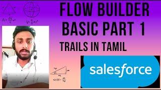 1 Flow Builder Basics: Get Started with Automation in Salesforce Flow