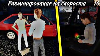 Заминированный груз | Russian Car Driver UAZ Hunter [10]