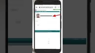 PF New Update - How to update Profile Photo and Address in EPF Account From Mobile 2022