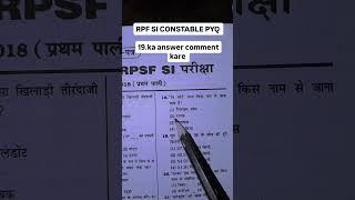 RPF SI CONSTABLE daily practice set previous year question paper practice set #rpf