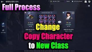 Black Desert Mobile Change Copy Character to New Class