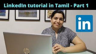 How to use LinkedIn for Job Search | LinkedIn Tutorial in Tamil | Job Search | Career Guidance