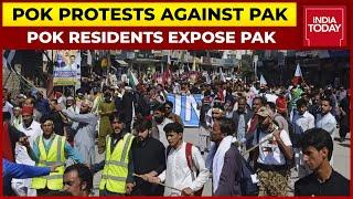 PoK Protests Against Pakistan | Protests Erupt In PoK, People Demand Independence From Pakistan