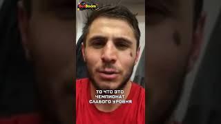 Тигиев Про Прокопа и Ботев #прокоп #тигиев #амкал