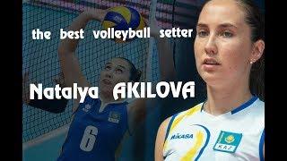 Natalya AKILOVA (KAZAKHSTAN) vs Korea