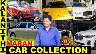 Sun TV Owner Car Collection| Kalanithi Maran Car Collection 2022 In Tamil| Kalanithi Maran Car 2022