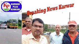 KARWAR PLUS KONKANI NEWS TODAY 10-06-2024 #konkaninews  #karwarkokaninews By #Karwarpluskonkani