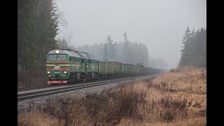 2М62У-0117 перегон Pļaviņas-Крустпилс/Jēkabpils [LDZ] 14D40  14Д40