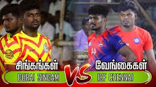 LG - ICF CHENNAI VS DURAISINGAM  || SOUTH INDIA MATCH || KEELAPAVOOR KABADDI @2024